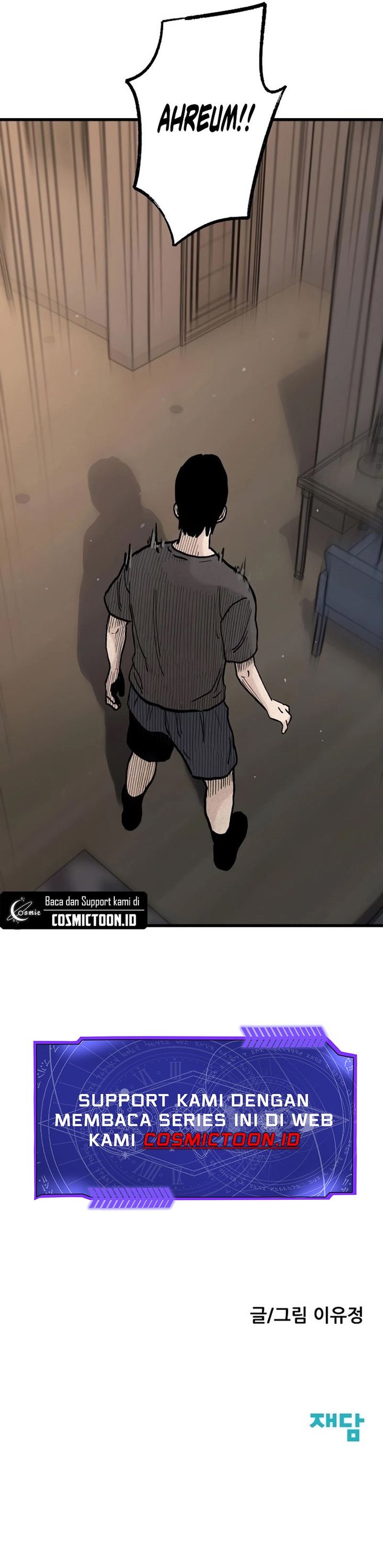 Read Silent Transfer Student Bahasa Indonesia ID Manga Online