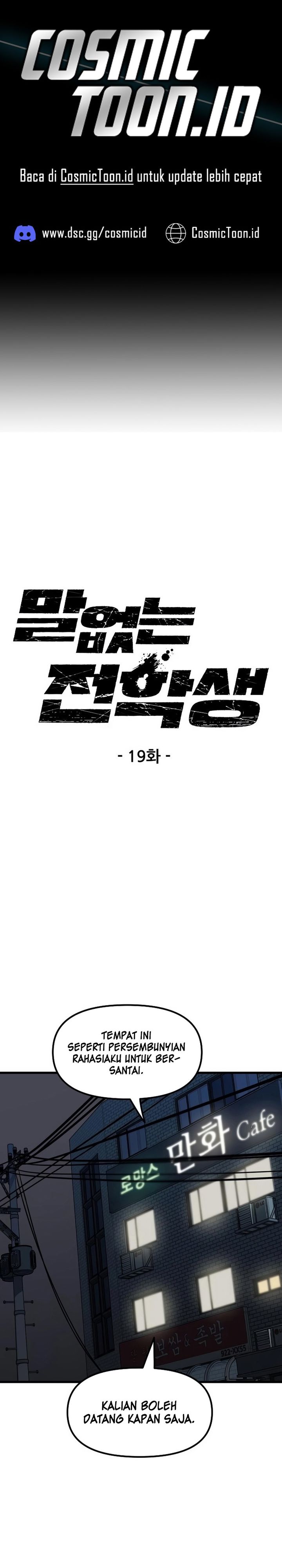Read Silent Transfer Student Bahasa Indonesia ID Manga Online