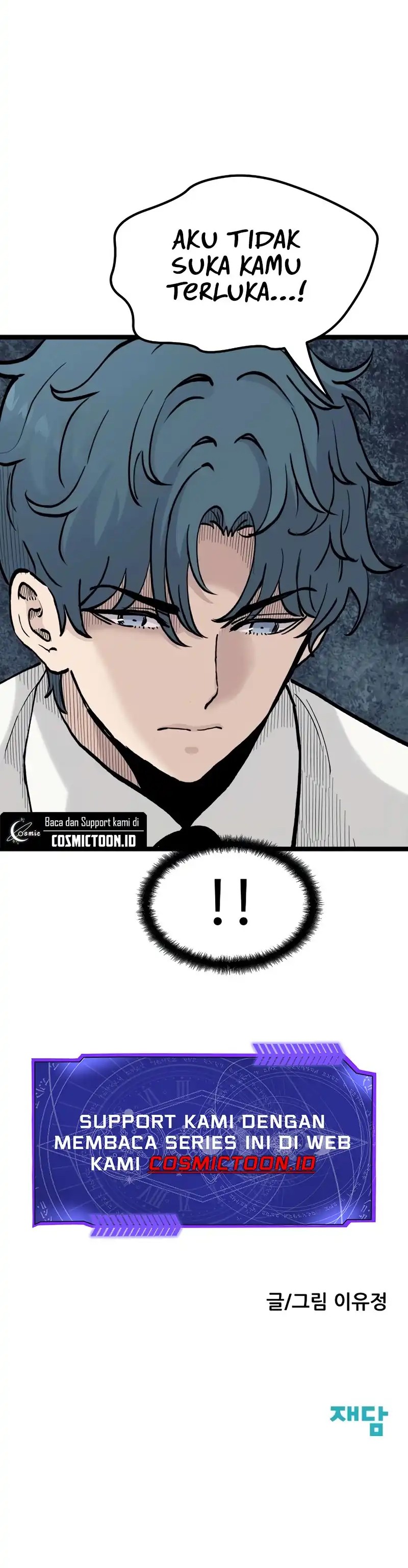 Read Silent Transfer Student Bahasa Indonesia ID Manga Online