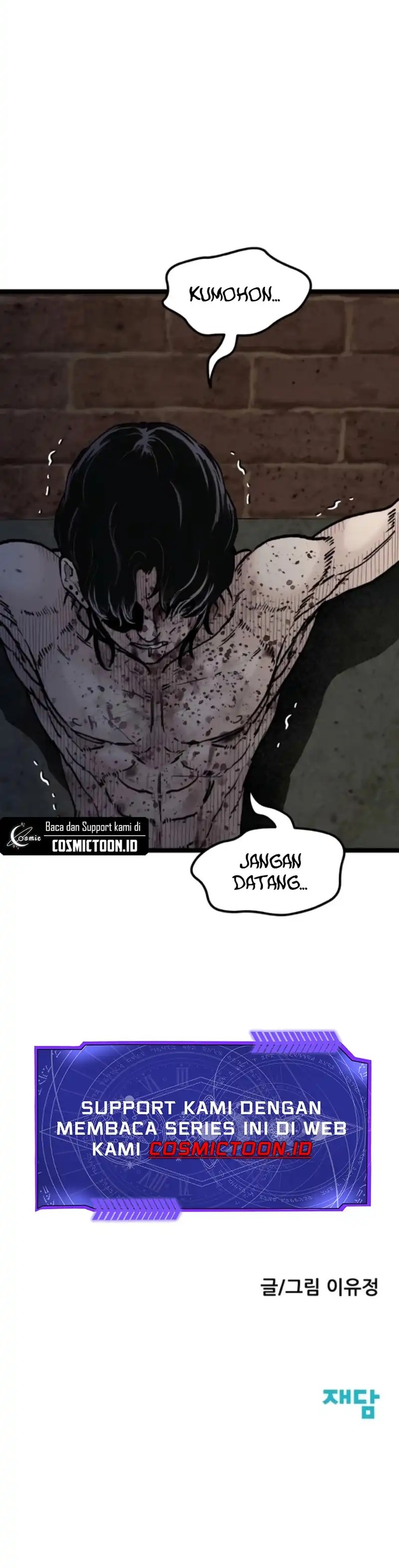 Read Silent Transfer Student Bahasa Indonesia ID Manga Online