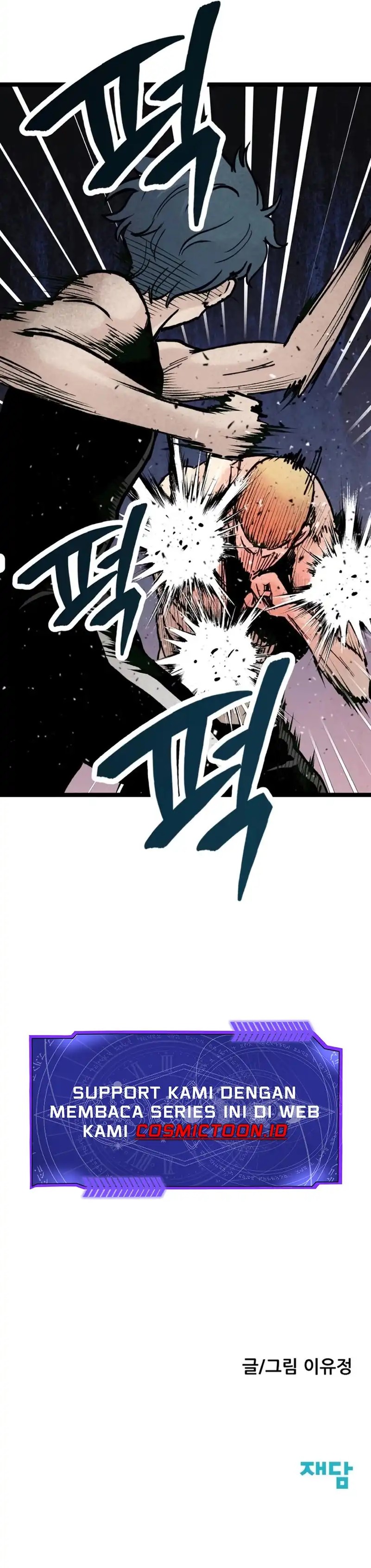 Read Silent Transfer Student Bahasa Indonesia ID Manga Online