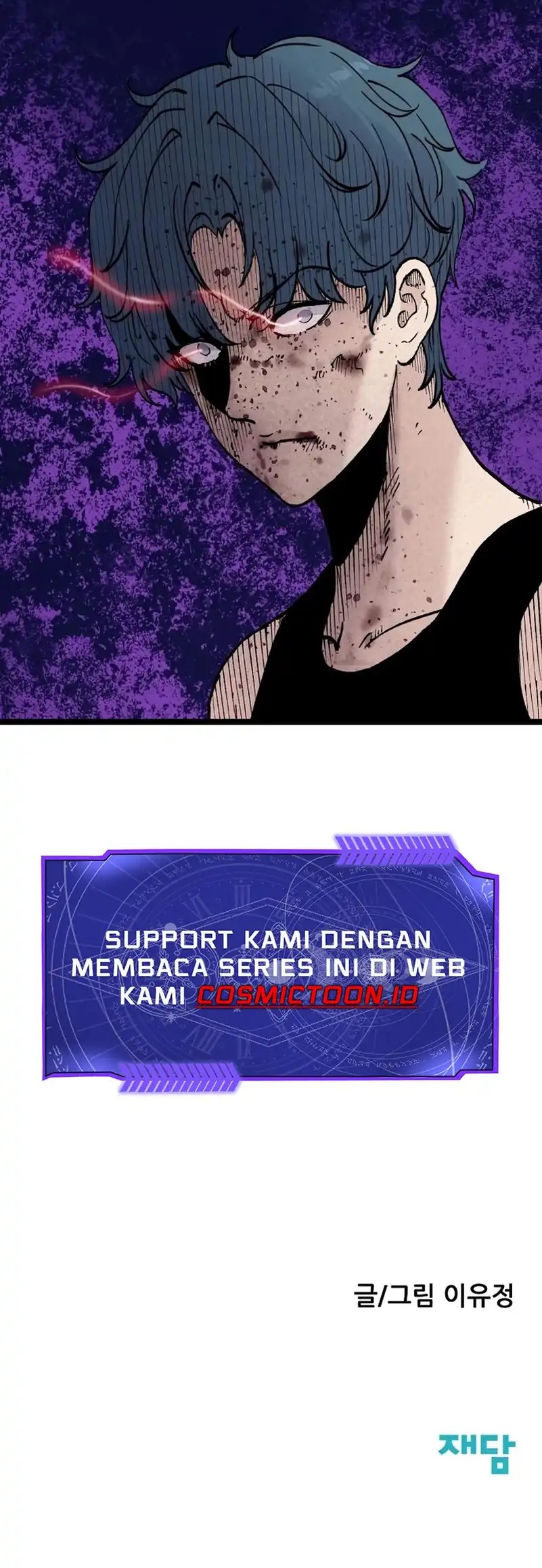 Read Silent Transfer Student Bahasa Indonesia ID Manga Online