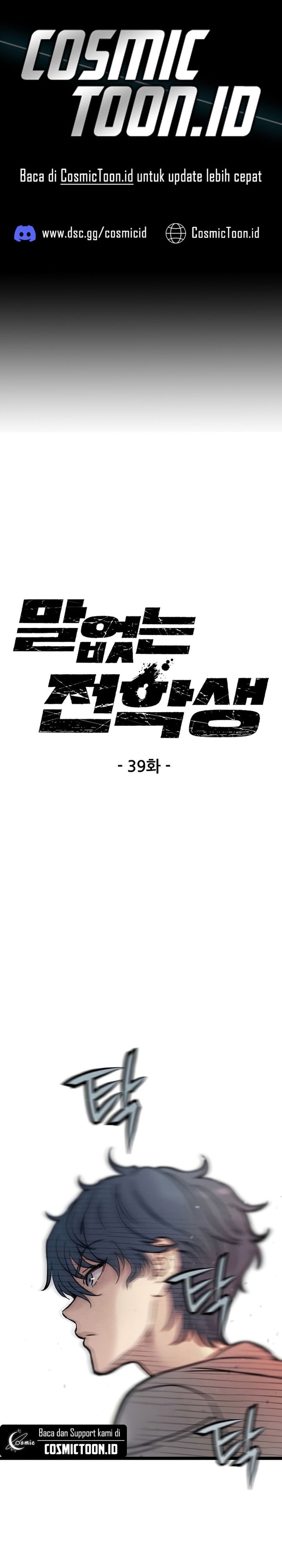 Read Silent Transfer Student Bahasa Indonesia ID Manga Online
