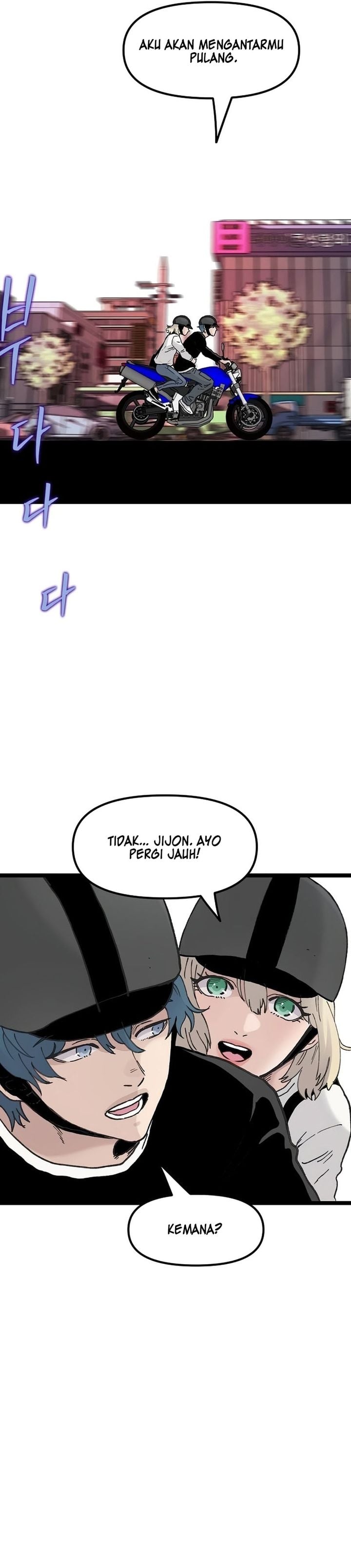 Read Silent Transfer Student Bahasa Indonesia ID Manga Online