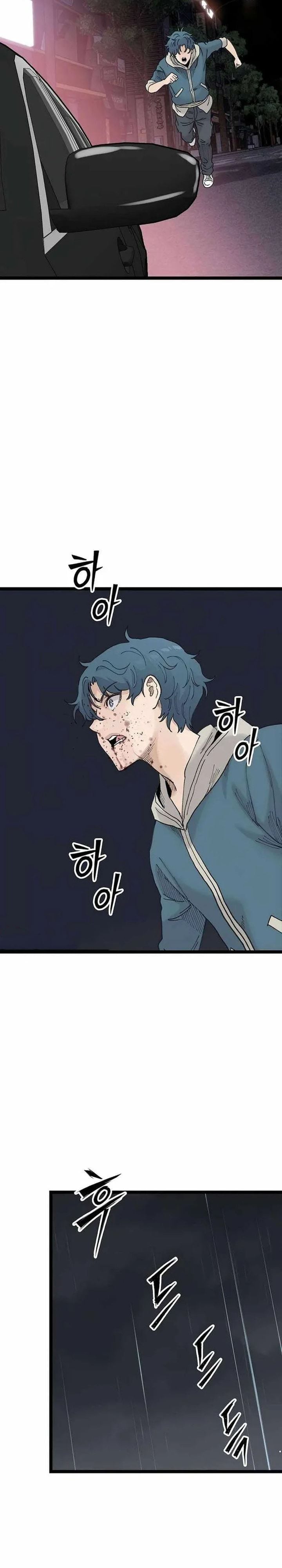Read Silent Transfer Student Bahasa Indonesia ID Manga Online
