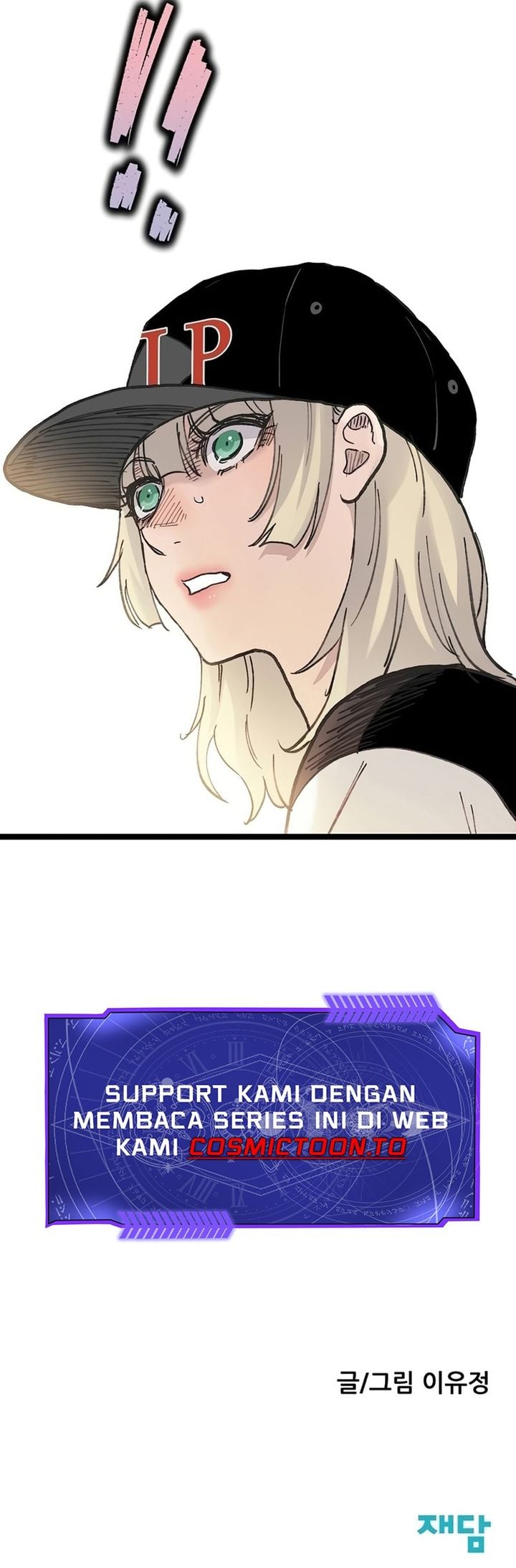 Read Silent Transfer Student Bahasa Indonesia ID Manga Online