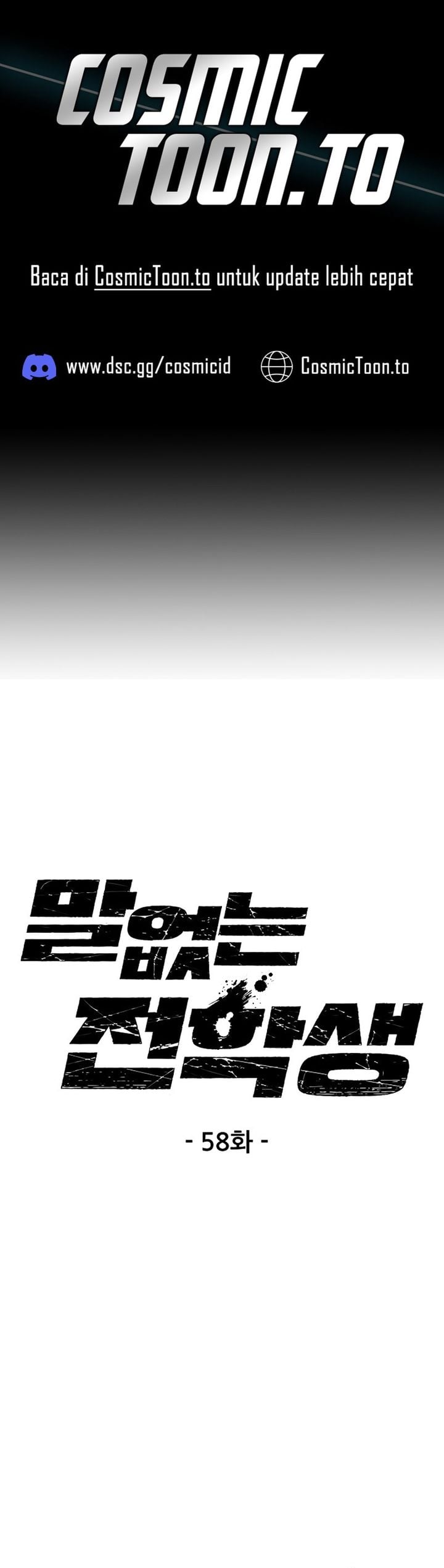 Read Silent Transfer Student Bahasa Indonesia ID Manga Online