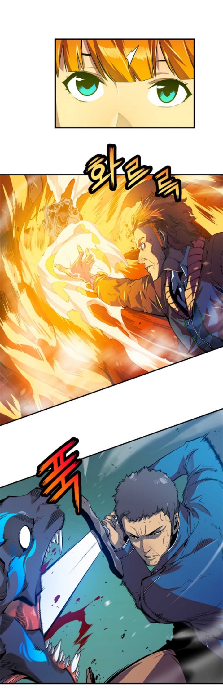 Read Solo Leveling Bahasa Indonesia ID Manga Online