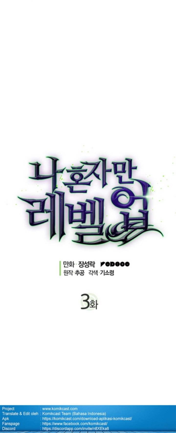 Read Solo Leveling Bahasa Indonesia ID Manga Online