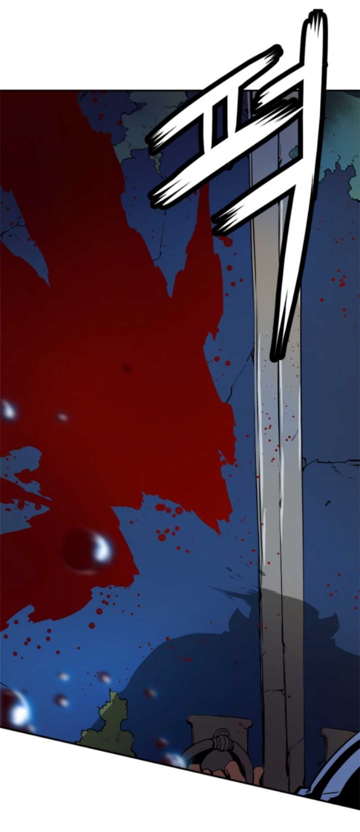 Read Solo Leveling Bahasa Indonesia ID Manga Online