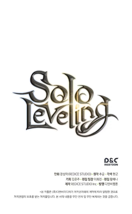 Read Solo Leveling Bahasa Indonesia ID Manga Online