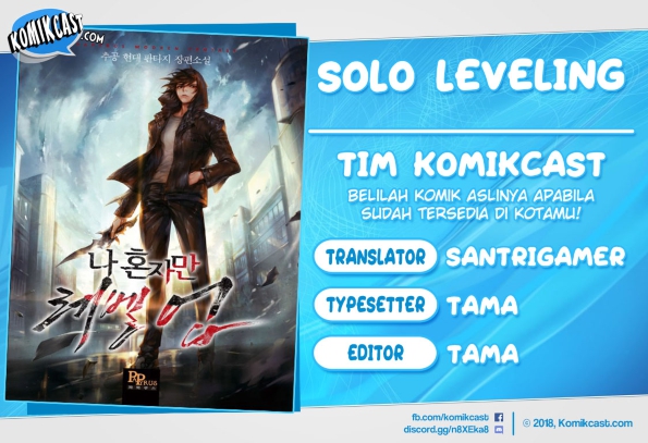 Read Solo Leveling Bahasa Indonesia ID Manga Online