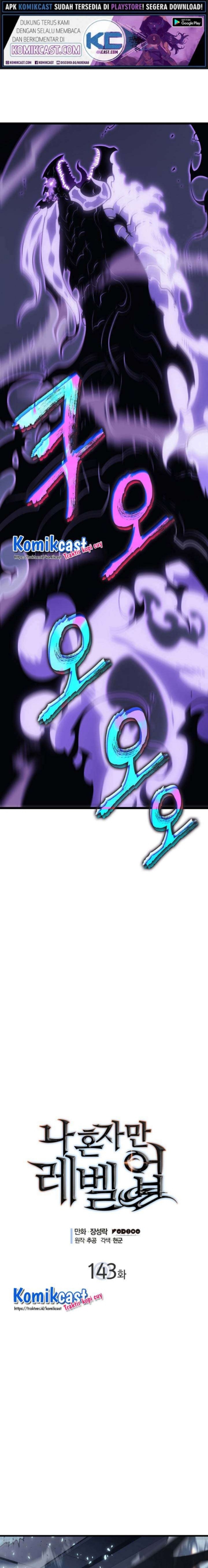 Read Solo Leveling Bahasa Indonesia ID Manga Online