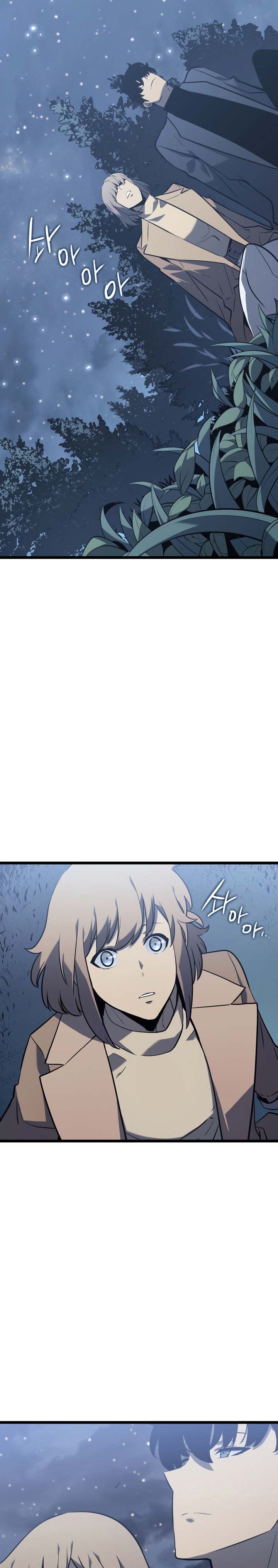 Read Solo Leveling Bahasa Indonesia ID Manga Online