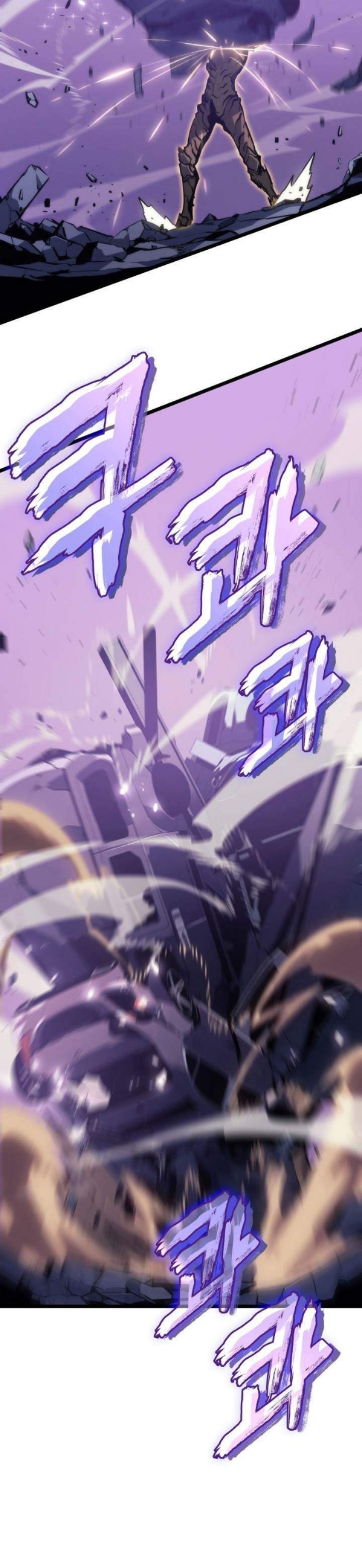 Read Solo Leveling Bahasa Indonesia ID Manga Online