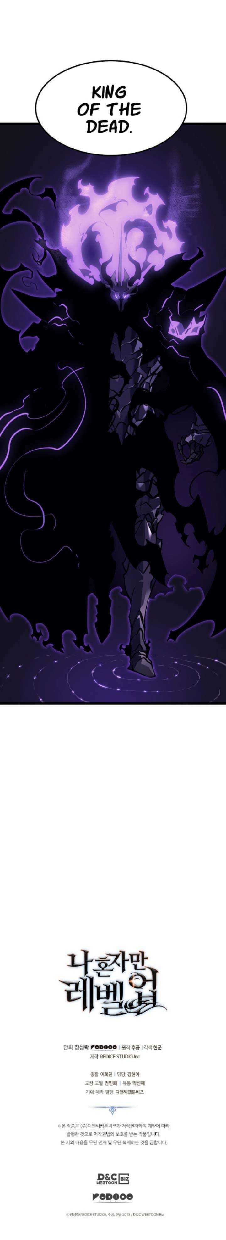 Read Solo Leveling Bahasa Indonesia ID Manga Online