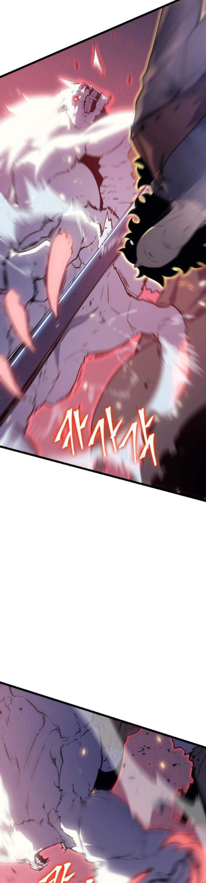 Read Solo Leveling Bahasa Indonesia ID Manga Online