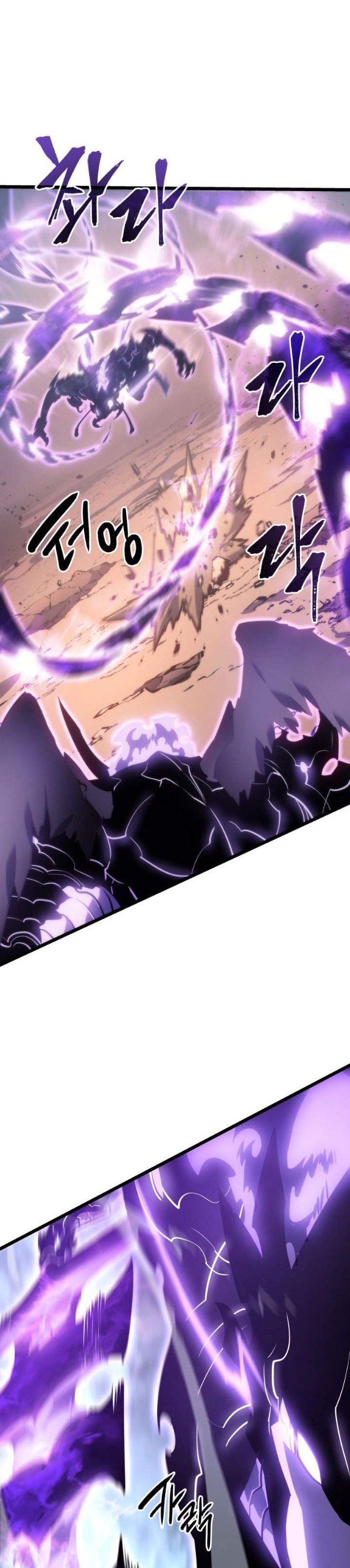 Read Solo Leveling Bahasa Indonesia ID Manga Online