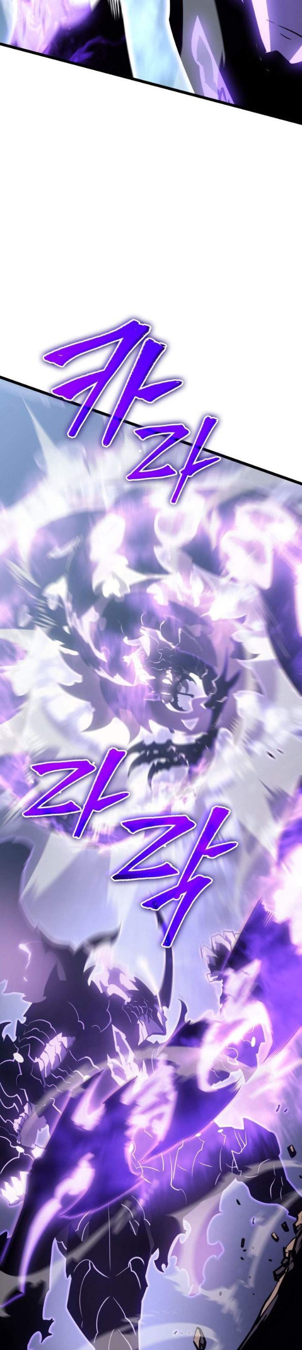 Read Solo Leveling Bahasa Indonesia ID Manga Online