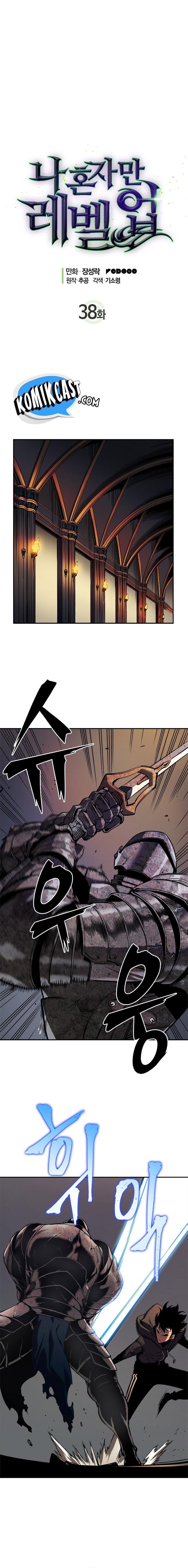 Read Solo Leveling Bahasa Indonesia ID Manga Online