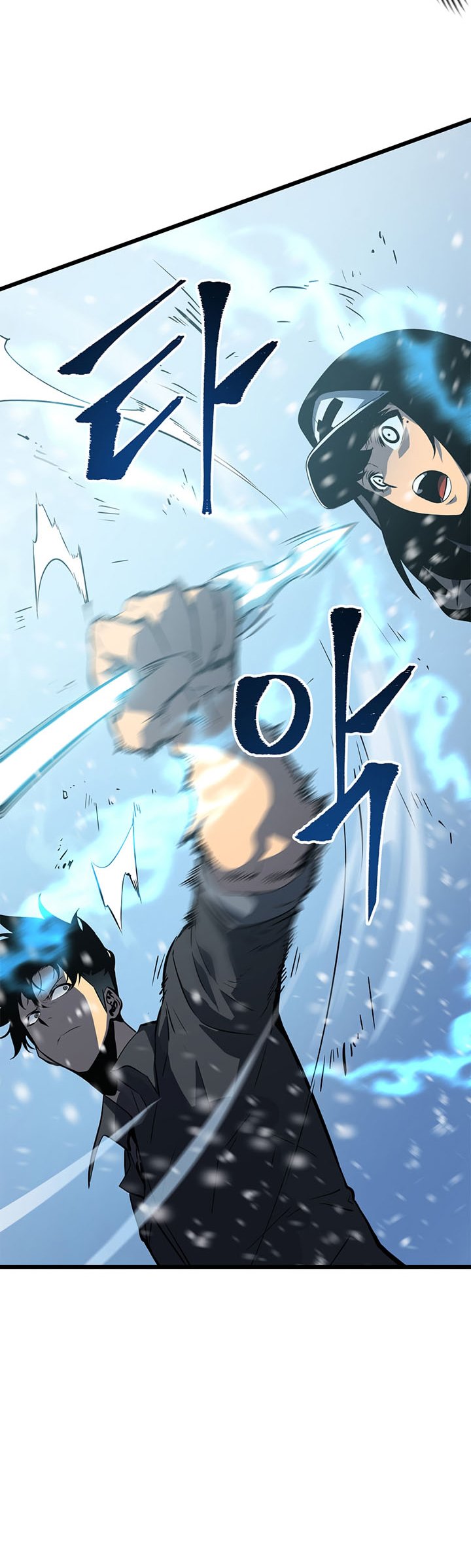 Read Solo Leveling Bahasa Indonesia ID Manga Online