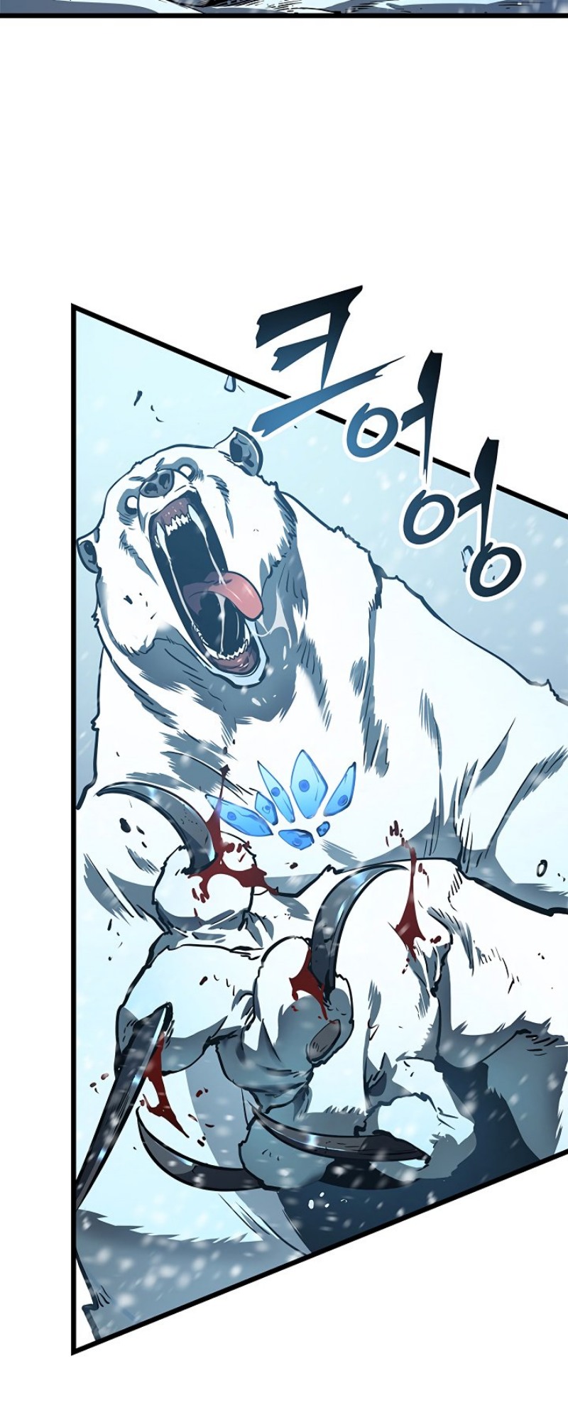 Read Solo Leveling Bahasa Indonesia ID Manga Online