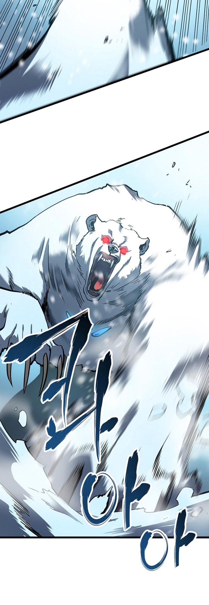 Read Solo Leveling Bahasa Indonesia ID Manga Online