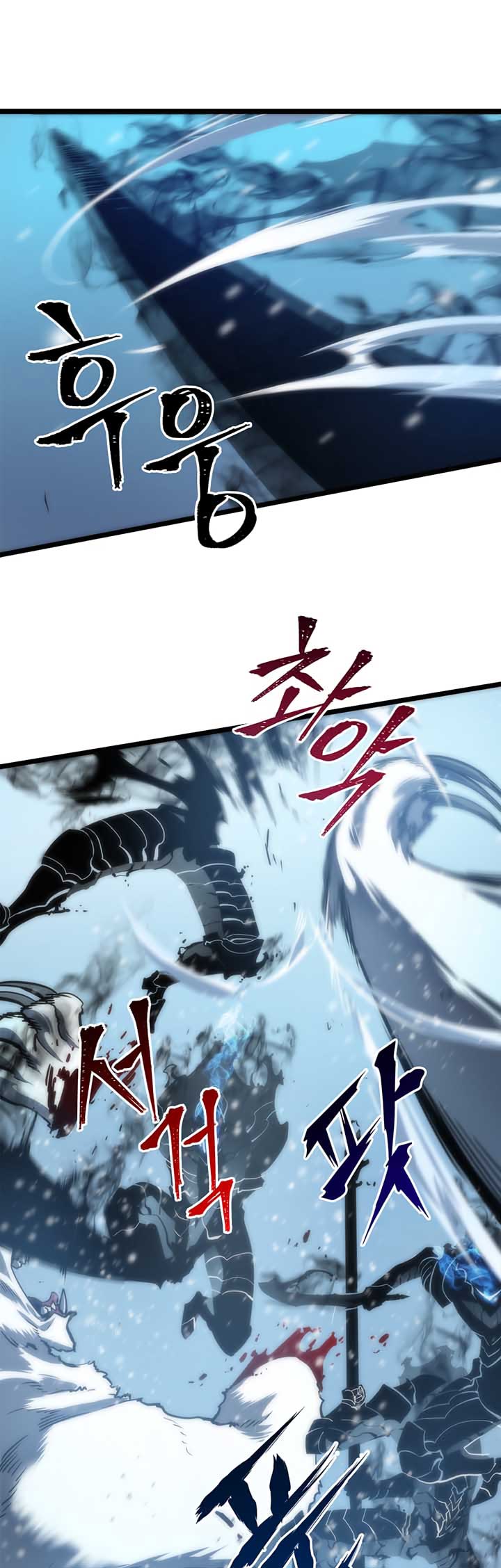 Read Solo Leveling Bahasa Indonesia ID Manga Online