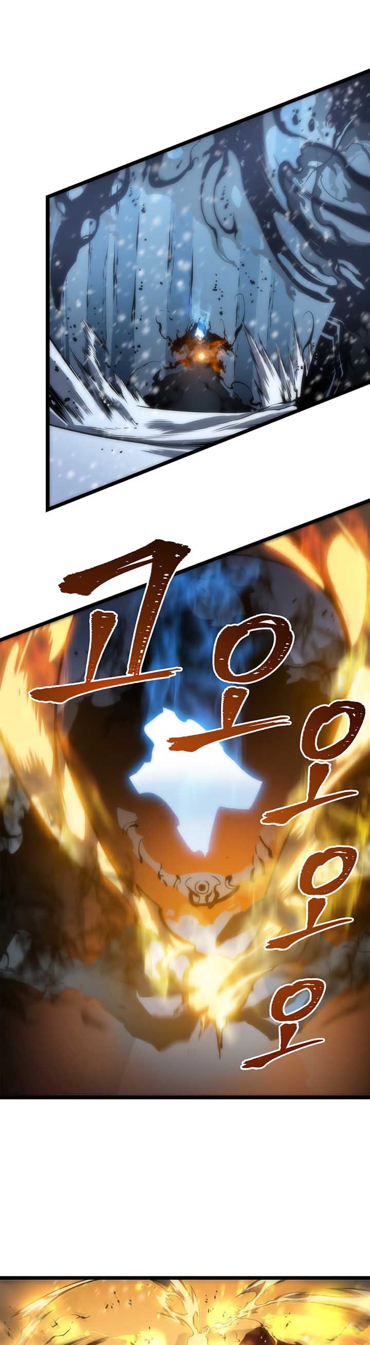 Read Solo Leveling Bahasa Indonesia ID Manga Online