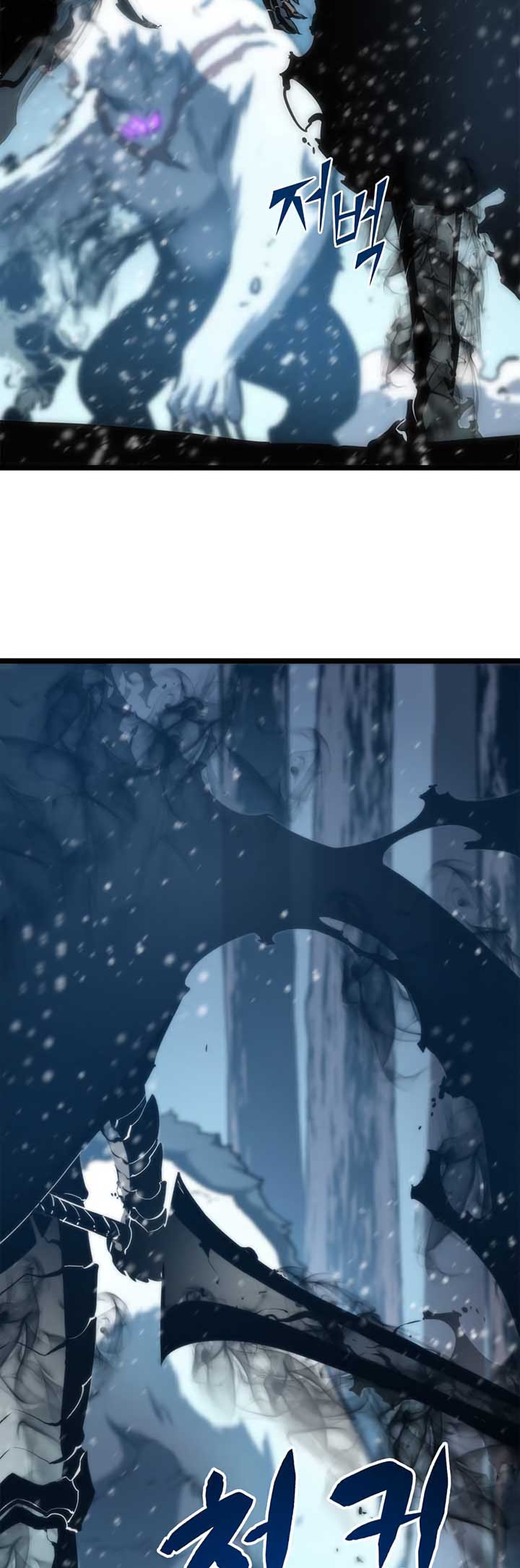 Read Solo Leveling Bahasa Indonesia ID Manga Online