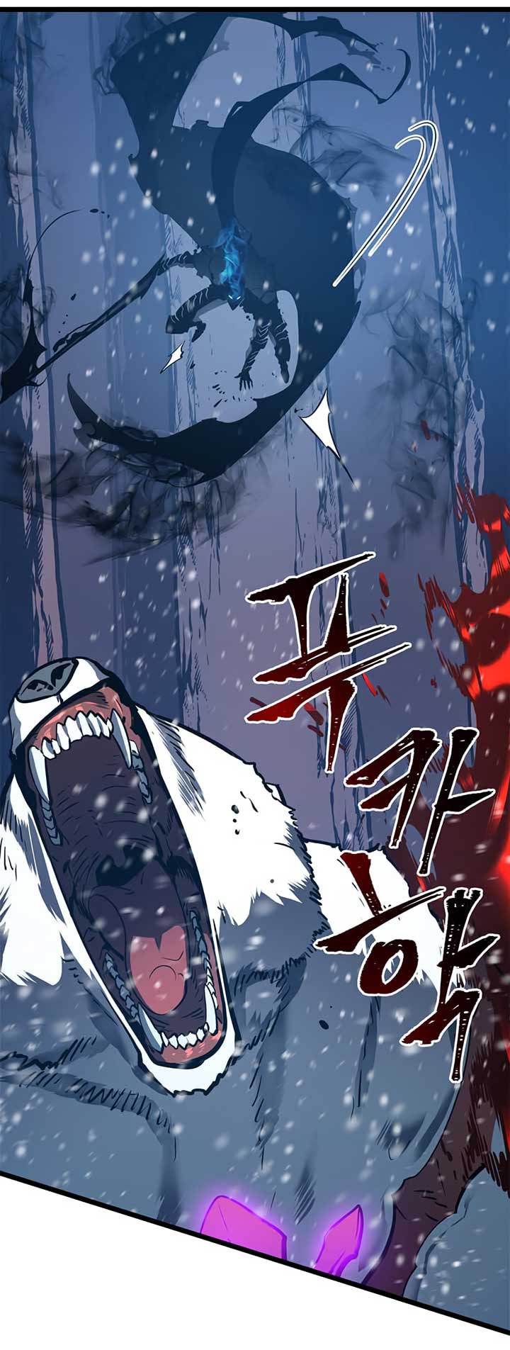 Read Solo Leveling Bahasa Indonesia ID Manga Online