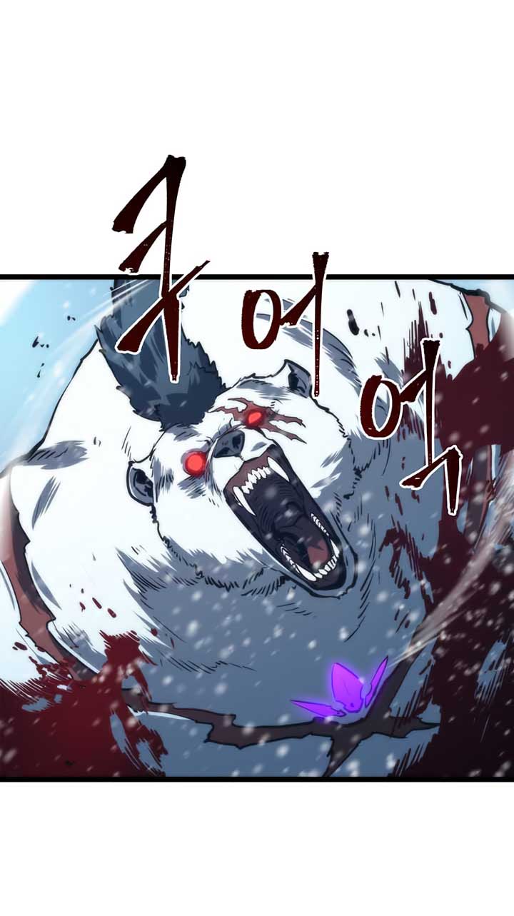 Read Solo Leveling Bahasa Indonesia ID Manga Online