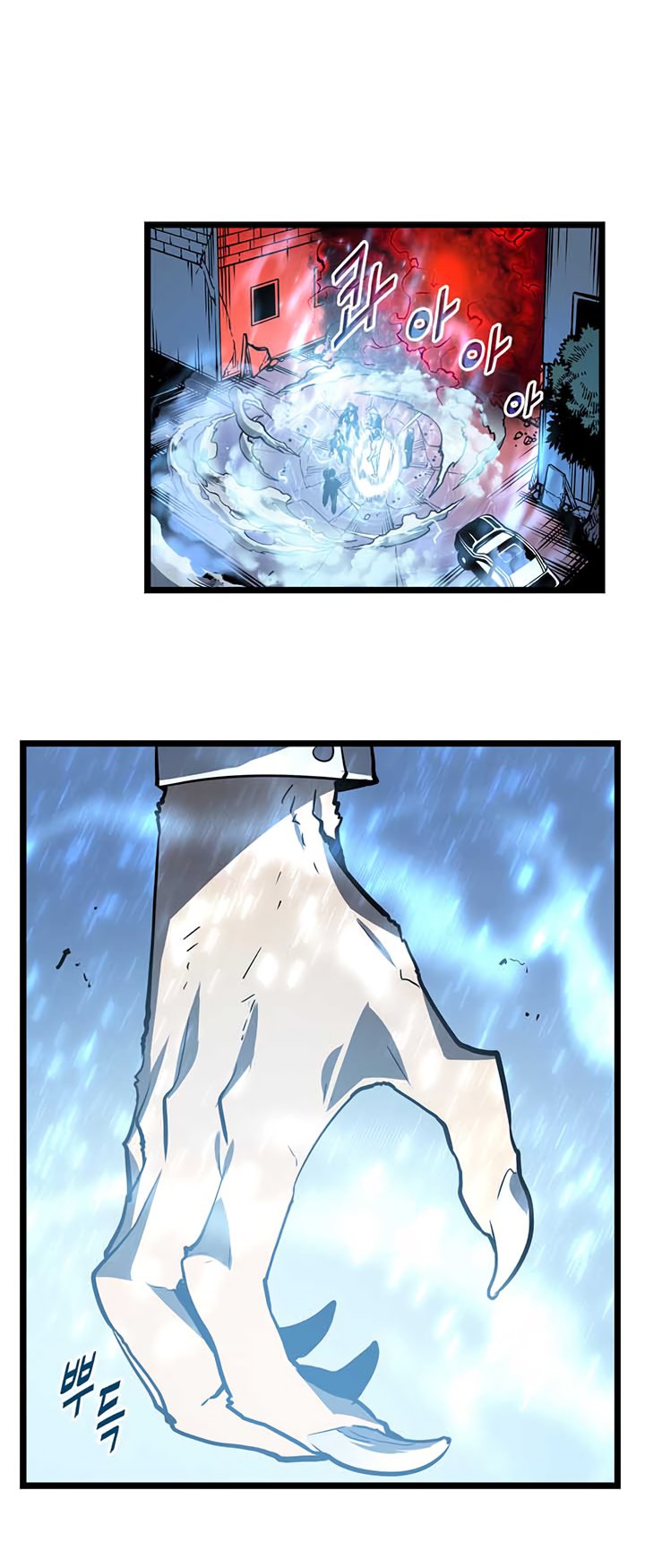 Read Solo Leveling Bahasa Indonesia ID Manga Online