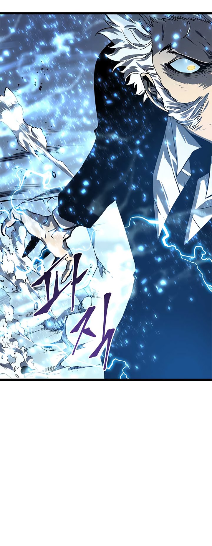 Read Solo Leveling Bahasa Indonesia ID Manga Online