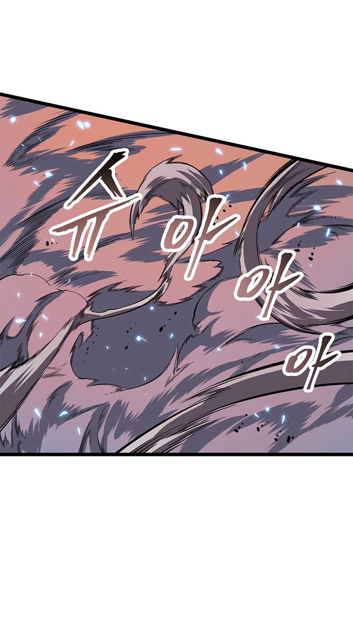 Read Solo Leveling Bahasa Indonesia ID Manga Online