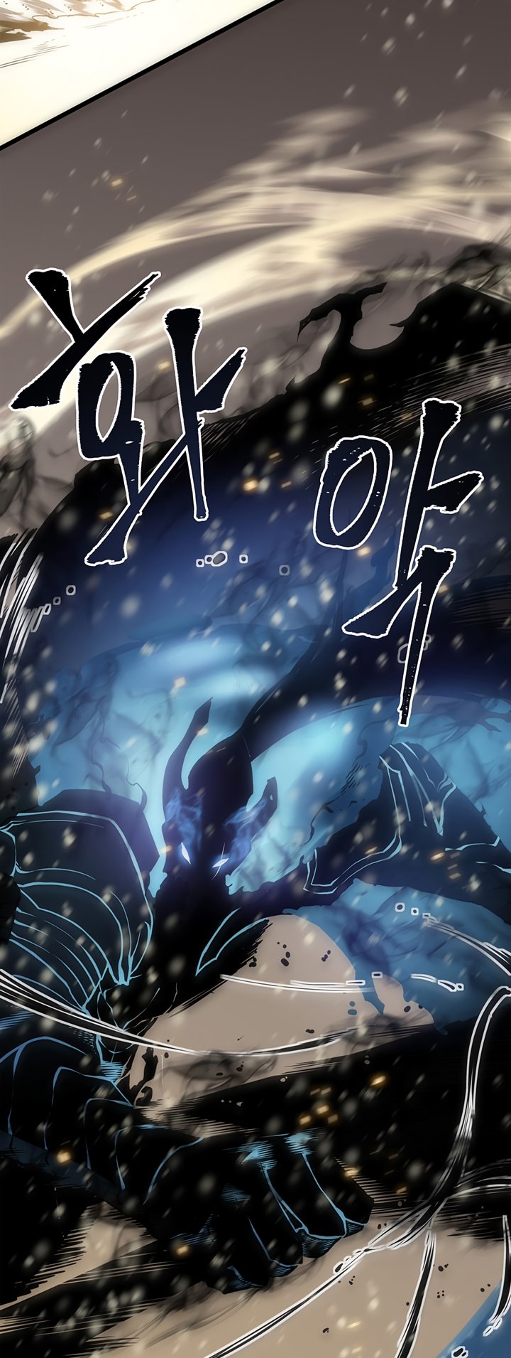 Read Solo Leveling Bahasa Indonesia ID Manga Online