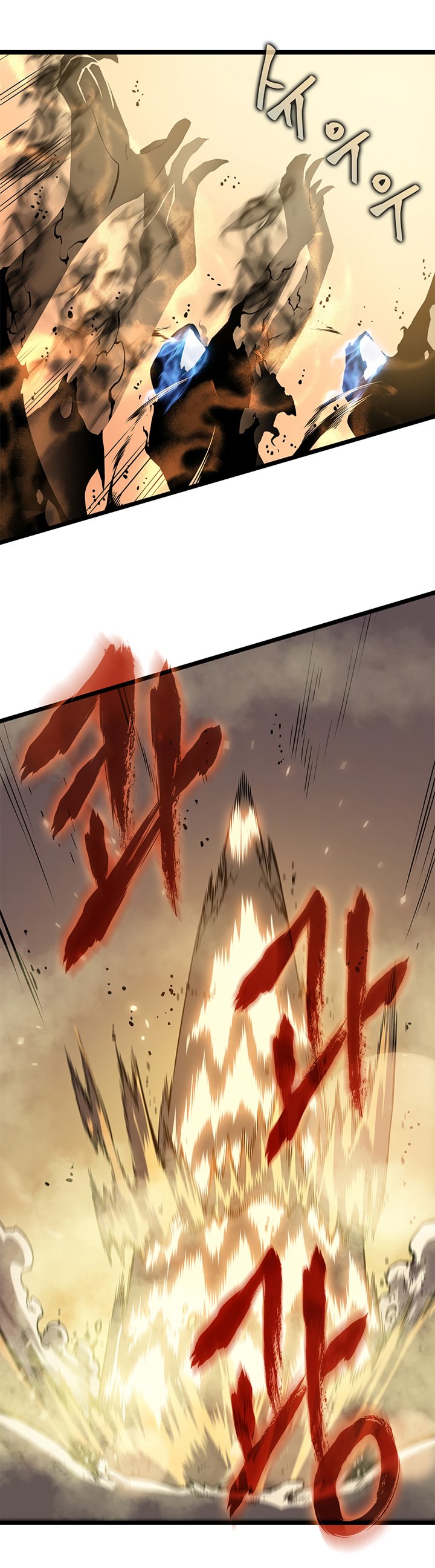 Read Solo Leveling Bahasa Indonesia ID Manga Online