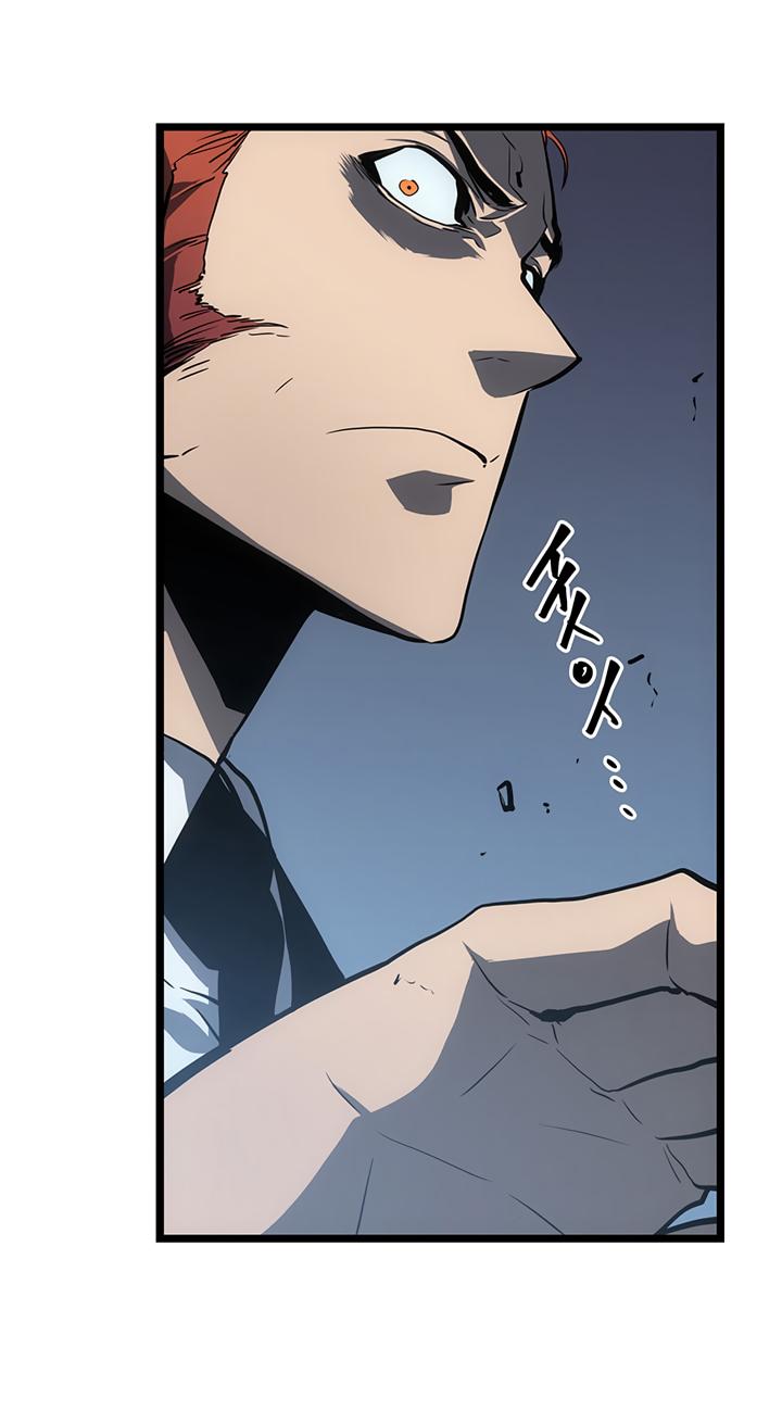 Read Solo Leveling Bahasa Indonesia ID Manga Online