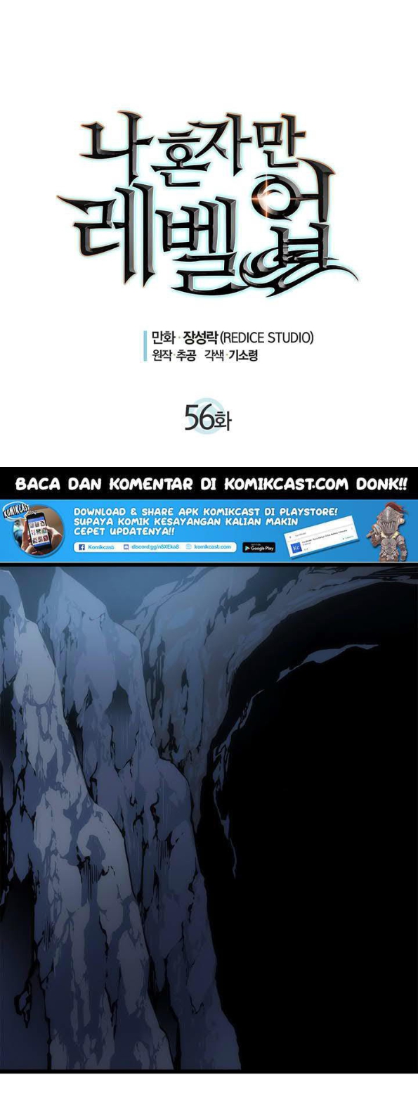 Read Solo Leveling Bahasa Indonesia ID Manga Online