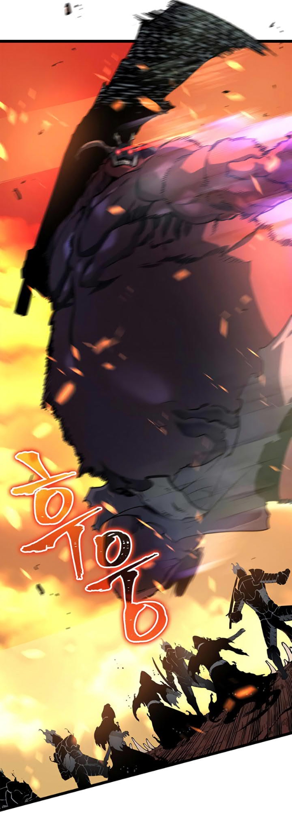 Read Solo Leveling Bahasa Indonesia ID Manga Online