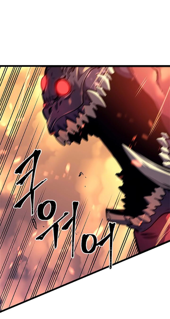 Read Solo Leveling Bahasa Indonesia ID Manga Online