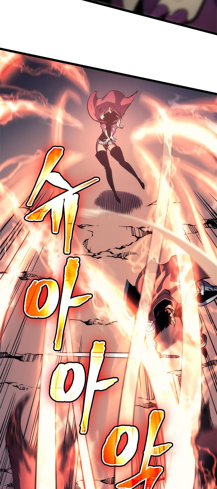 Read Solo Leveling Bahasa Indonesia ID Manga Online