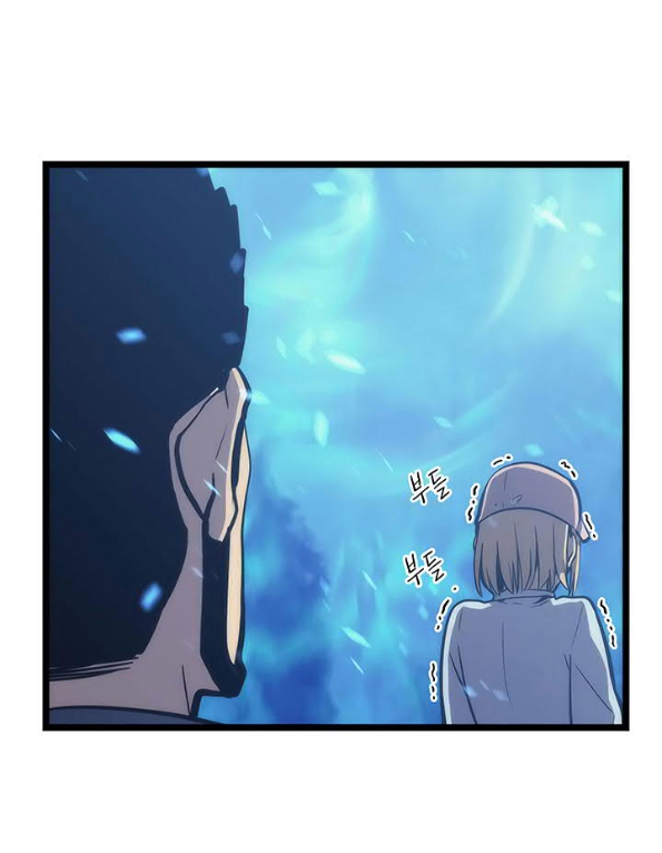 Read Solo Leveling Bahasa Indonesia ID Manga Online