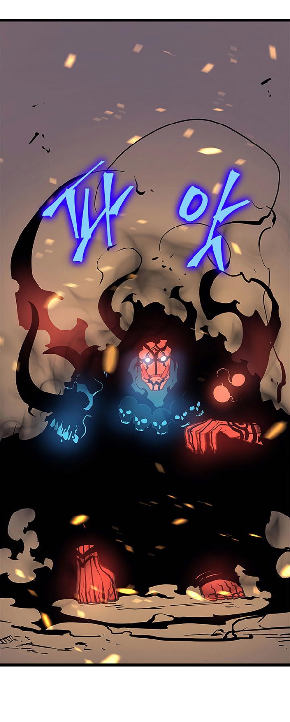 Read Solo Leveling Bahasa Indonesia ID Manga Online