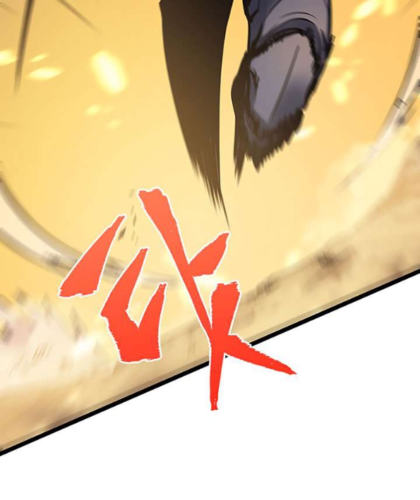 Read Solo Leveling Bahasa Indonesia ID Manga Online