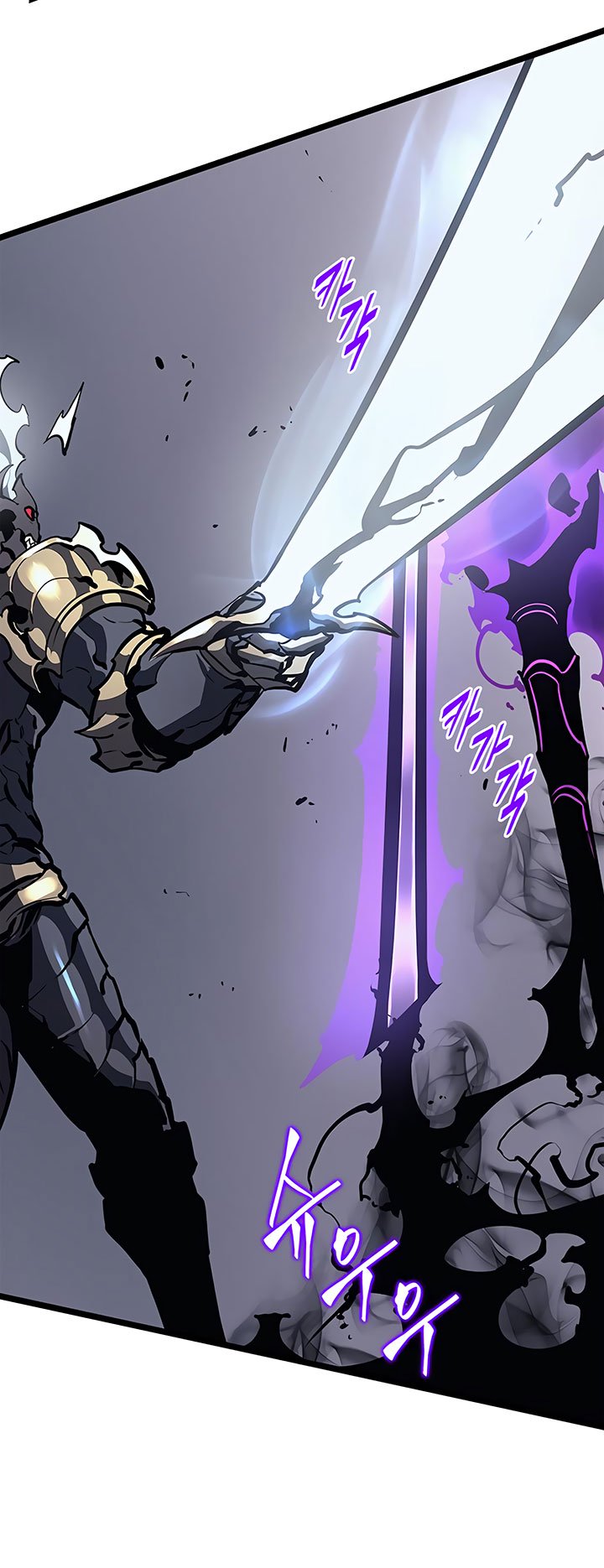 Read Solo Leveling Bahasa Indonesia ID Manga Online