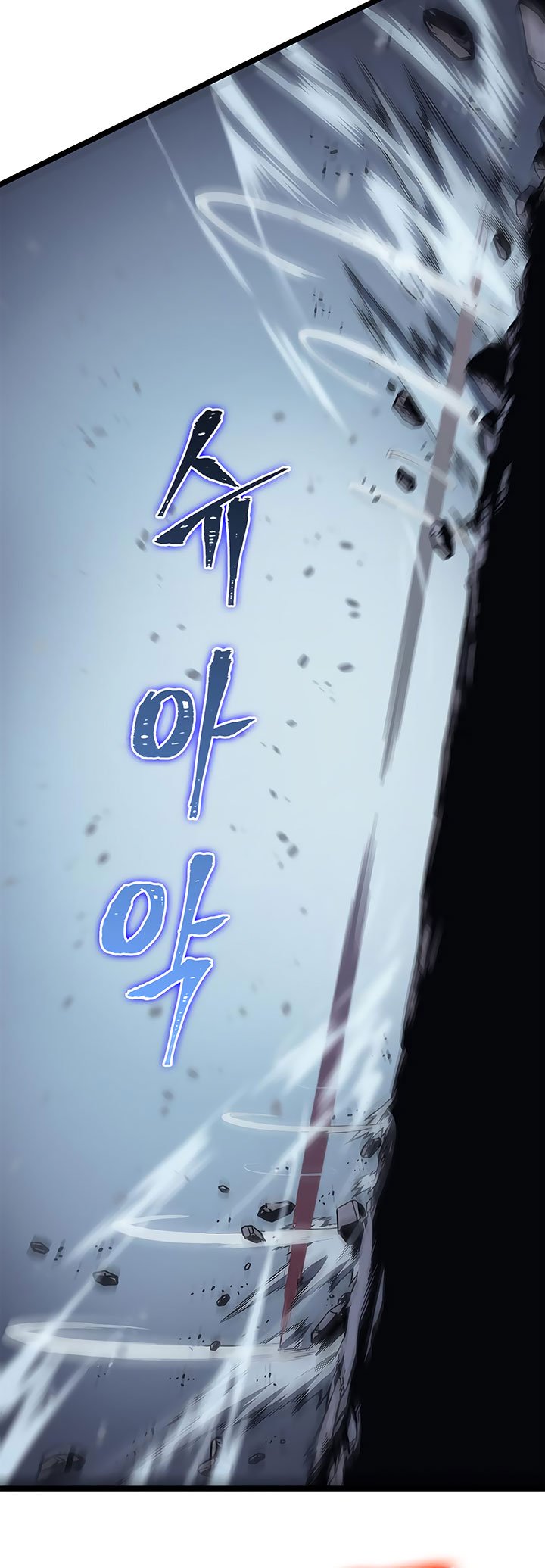 Read Solo Leveling Bahasa Indonesia ID Manga Online