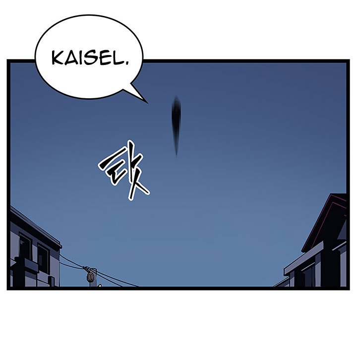 Read Solo Leveling Bahasa Indonesia ID Manga Online