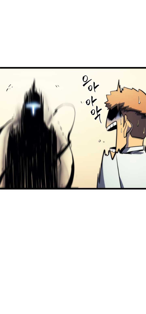 Read Solo Leveling Bahasa Indonesia ID Manga Online
