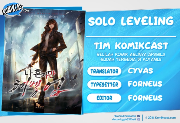 Read Solo Leveling Bahasa Indonesia ID Manga Online